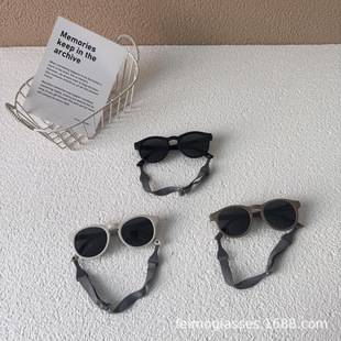 Baby Sunglasses Small Months Sunscreen Goggles Children's Sunglasses Boys and Babies' UV-resistant Girls' Sunglasses