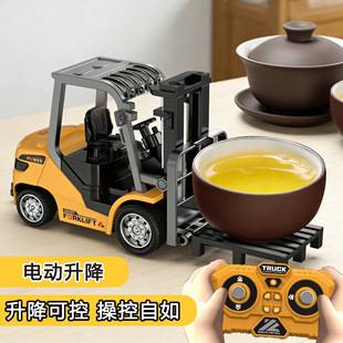 Yiling 1:64 Bluetooth Desktop Mini Remote Control Car Alloy Forklift Model Ornament Toy Engineering Vehicle Loader Cross-Border