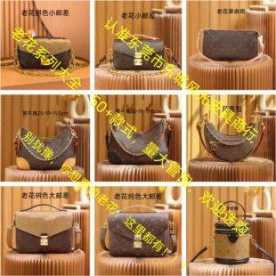 Factory Direct Shipment of New Cross-Border Vintage Series Single-Shoulder Crossbody Handbag for Women, Fashionable and Versatile for Commuting and Travel