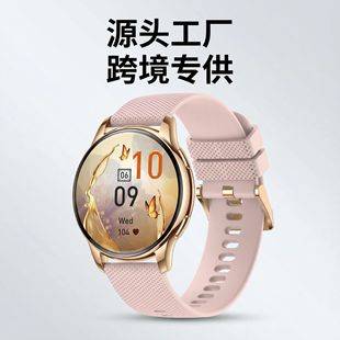 Y11 1.32-Inch Amoled Ip68 Waterproof Cross-Border Popular Smartwatch for Women Screen