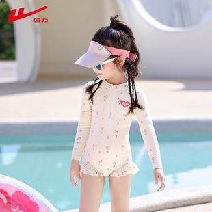 Huili Children's Swimsuit Baby Girl's Hot Spring Small and Medium-sized Children's Conjoined Swimsuit Cute Baby's Conservative Long-sleeved Swimsuit