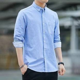 2024 New Cotton Oxford Long Sleeve Shirt Men's Spring and Autumn Business Casual Cotton Shirt Slim-fit Men's Wear