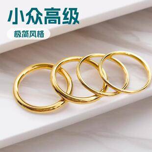 European and American Cross-Border Stainless Steel Plain Ring Ring for Women Niche High-End Ins Gold Round Wire Ring Non-Fading Jewelry