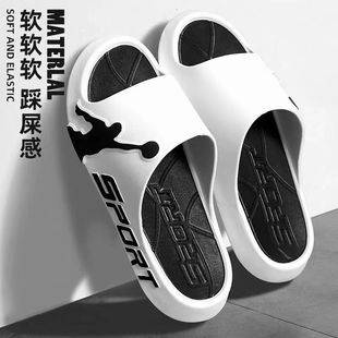 Slippers for Men, Wear-Resistant, for Home Use, with a Soft Feel, Indoor Bathroom Non-Slip Sports Sandals, Men's Summer Outdoor