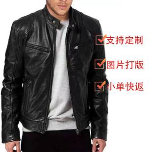 Foreign Trade European and American Men's Leather Jackets for Men and Teenagers Stand-Up Collar Punk Men's Motorcycle Leather Jackets with Logo