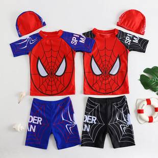 Children's Swimwear Boys' Swim Trunks Set Boys' Two-Piece Toddler Baby Swimwear Sun-Protective Swimming Suit Set