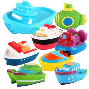 Baby transport bath vinyl tear-off Bath Boat Baby water BB early education bath toys