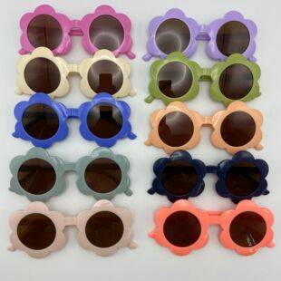 New cute children's sunglasses sunglasses funny selfie round frame sunglasses Baby Funny cute flower glasses