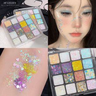 MUGELEEN new color sequins eye shadow plate pearlescent matte non-makeup mermaid makeup flash small broken diamond eye shadow