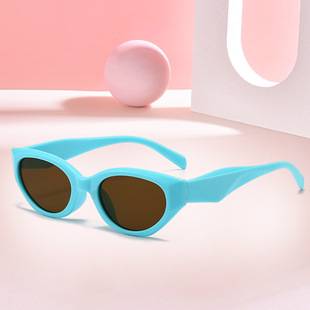 New Fashionable Cat-Eye Children's Sunglasses for Boys and Girls, Anti-Uv Sun Protection Sunglasses, Personalized Baby Sunshade Glasses