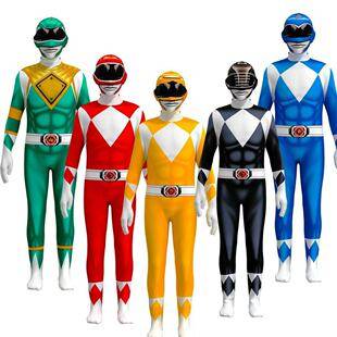 Dinosaur Team Children's Cosplay Costume, Tight-Fitting Jumpsuit, Halloween Performance Outfit, Role-Playing Costume for Boys and Girls