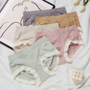 New nude high elastic mid-waist women's underwear skin-friendly hip lifting sheath breathable soft anti-pinch hip girl briefs
