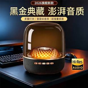 Electronic products, home appliances, Bluetooth speaker 5th generation, Harman Kardon glass speaker, living room, Huaqiangbei small Harman