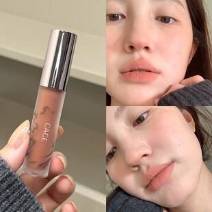 Cace Gilt Sand Soft Trace Velvet Lip Mud Matte Soft Mist Easy to Apply Pigment Whitening Brown Lipstick Whitening Lip Glaze