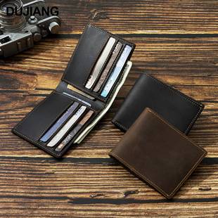 Cross-Border Crazy Horse Leather Short Wallet, Portable Multi-Card Slot Men's Card Holder, Multifunctional Bag, Coin Purse, Men's Bag
