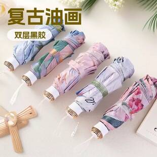 Reversible Double-Layer Sunshade Umbrella with Floral Design, Dual-Use Sun Protection, Uv Protection, Black Coating, Oil Painting Style, Foldable