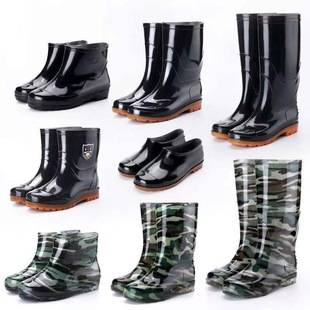 Jundeng Black High Water Shoes Long Barrel Rain Boots Kitchen Non-slip Water Boots Outdoor Work Shoes Rain Shoes Labor Protection Rubber Shoes for Men and Women