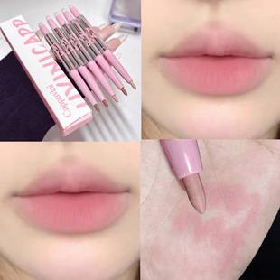 Cappuvini Small Silver Tube Lip Liner Outlines Lip Shape and Shaping Nude Lipstick Lip Pencil Domestic Makeup Lipstick