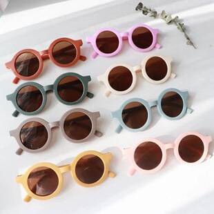 Popular Classic Maillard Color Series Children's Round-Frame Sunglasses, Personalized Baby Sun Protection Sunglasses with Uv Protection