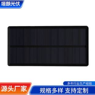 Source factory supplies polycrystalline solar cell silicon panels, solar panels, and photovoltaic modules