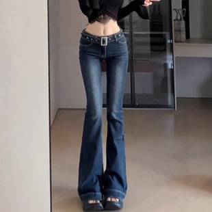 [Han Niu] Winter Slimming Look Elastic Belt with Low Waist and Slim Retro Hong Kong Style Micro-Flared Jeans for Women