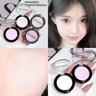 MYHO Matte Cheeks Dual-purpose Eyeshadow Plate Silty Delicate and Lasting Brightening Color Tender Girl Novice Monochrome Eyeshadow