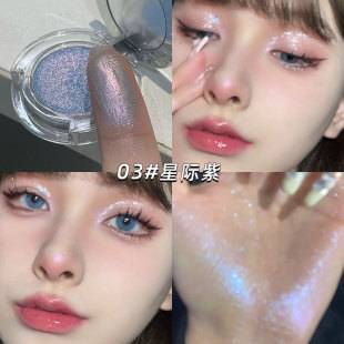 Faiccia Shimmering Diamond Highlight Eyeshadow, Potato-Like Texture, Fine Sparkle, Brightening Effect, Long-Lasting Color