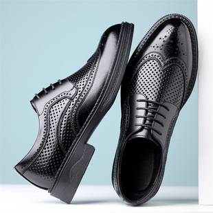 Brogue Leather Shoes for Men, Summer Hollow-Out Crocodile Pattern Trendy Retro Leather Shoes, Formal Business Men's Shoes, Dropshipping Available