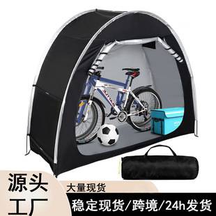 Manufacturer Wholesale Outdoor Storage and Parking Mountain Bike Tent, Large Space, Foldable, Portable Outdoor Bicycle Tent