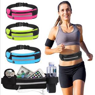 Water Bottle Waist Bag, Outdoor Sports Waist Bag, Fitness Running Waist Bag, Waterproof and Anti-Theft Mobile Phone Waist Bag, Close-Fitting Cycling