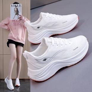 In-Stock Women's Sports Shoes 2026 New Model Casual Breathable Women's Shoes Comfortable Running Shoes Lightweight Cushioning Shoes for Women K2553