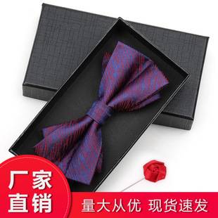 Gift Box] double-layer cloth bow tie men's bow tie male groomsman bridegroom wine red black wedding wedding British