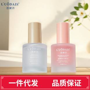 Lodashi light nourishing hair care essence oil soft and smooth hair smoothing frizz improving dull disposable hair conditioner