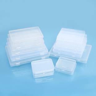 Transparent Pp Box Rectangular Parts Tool Storage Box Fishing Gear Jewelry Packaging Box Card Business Card Organizing Plastic Box
