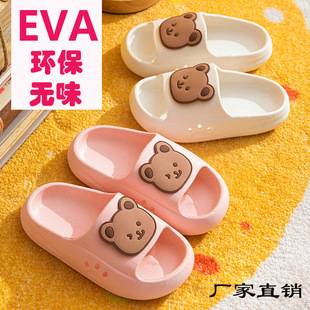 Spring and Summer Eva Children's Slippers, Cute Cartoon Designs for Boys and Girls, Toddlers, Kids, and Parent-Child Matching Slippers for Summer
