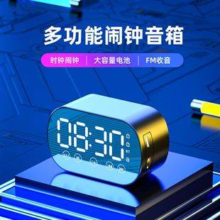 Source Factory New Cross-Border Private Model Wireless Bluetooth Speaker Alarm Clock Mini Card Audio Gift Wholesale
