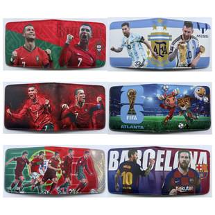 New World Cup Themed Short Folding Wallet, Football Star Club Logo Coin Purse and Wallet