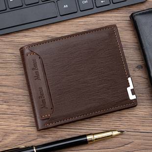 New Men's Short Wallet, Multifunctional Card Holder, Coin Purse, Fashionable Casual Wallet with Metal Edges, Direct Supply from the Manufacturer