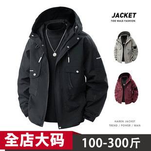 Workwear Jacket for Men, Large Size, Spring and Autumn, Water-Resistant, Outdoor Style, Trendy Couple's Stylish Jacket