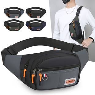 New Sports Waist Bag, Multifunctional Outdoor Waterproof Casual Shoulder Crossbody Bag, Business Commuting Versatile Portable Chest Bag