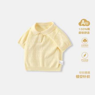 2026 Summer A-Class Pure Cotton Breathable Knitwear for Boys and Girls, Thin Short-Sleeve Collared Hollow-Out Baby Top
