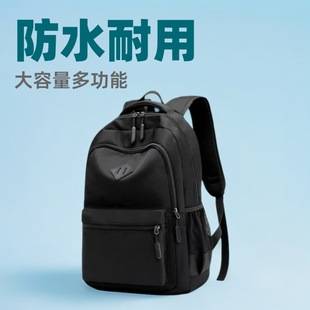 Backpack Men's New Travel Bag Junior High School Student Large-Capacity School Bag Niche Business Computer Backpack