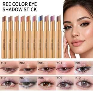 Three-color Eyeshadow Stick Gradient Glitter Three-color Eyeshadow Stick Lazy New Handheld Makeup Eyeshadow Makeup