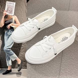 White Shoes Women's 2024 New All-match Breathable Canvas Shoes Casual Sneakers Women's Shoes Summer Thin Single-layer Shoes