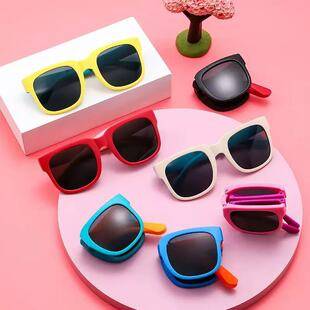 Children's Sunglasses Foldable Sunglasses Boys Anti-ultraviolet Sunscreen Glasses Girls Baby's Fashionable Korean-style Sunshade Glasses