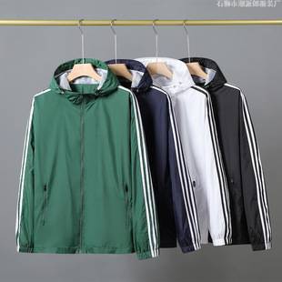 2025 Spring New Casual Korean Style Jacket Plus Size Men's Jacket M-10Xl Factory Direct Sale