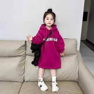 Girls' Dragon Fruit Color Sweatshirt Dress Autumn and Winter New Style Kidsren's Baby Style Mid-Length Velvet Hooded Skirt