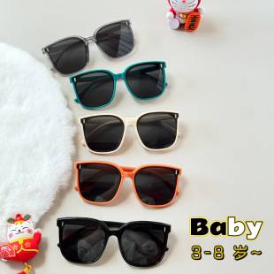 New 3-10 Years Old Baby Sunscreen UV-proof Children's Vertical Rice Nail Sunglasses Parent-child Sunglasses