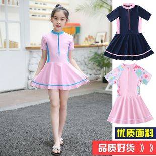 Children's swimwear girls swimwear one-piece wholesale South Korea big children's baby foreign trade conservative girl student swimwear