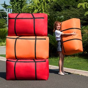 Moving Bag Oxford Cloth Extra Large Thickened Quilt Bag Duffel Bag Strong Large Capacity Moving Bag